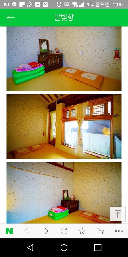 Dalbbit Hyang Hotel Jeonju Exterior foto